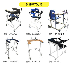 Jy Walking Aid Foldable With Seat And Brakes For Elderly And Disabled Steel Manual Walker <b>Rollator</b> - Product Image 1