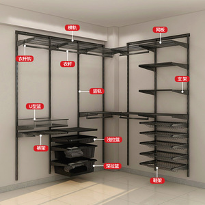 Clothing Organizer Metal Wardrobe Storage Rack Wall Mounted Rectangular Carbon Steel Closet System Space Saving 10 Kg Load - Product Image 2