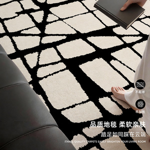 Tapis EIFFEL HOME en fibre de polyester, motif rayé moderne et minimaliste, antidérapant, fabriqué à la machine, à poils plats, pour salon et chambre à coucher - Product Image 2