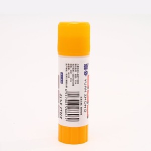 Bâton de colle solide Genchu 21 grammes non toxique pour les étudiants, usage scolaire - Product Image 2