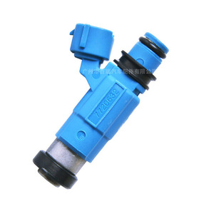 Inyector de combustible para Suzuki Carry Mazda 15710-78G00 INP-772, pieza de repuesto de plástico nueva - Product Image 1