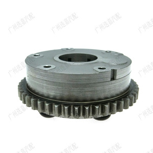 Pignon de distribution d'arbre à cames Honda 14310-R40-A01, pièce de rechange pour actionneur VTC - Product Image 4