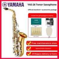 YMH Alto Saxophone YAS-26/S1 Eb for Children Beginners Exams Professional Performance