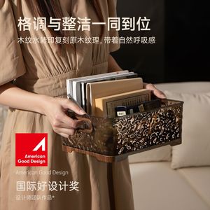 Handheld Plastic Storage <b>Baskets</b> Rectangle With Handle <b>Large</b> Size For Household Miscellaneous Item Storage Boxes - Product Image 2