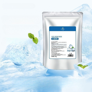 OEM DINGJI Private Label Hot Selling in Korean Facial Anti Aging Peel Off <strong>Face</strong> Powder Hydrating Mint Soft Jelly <strong>Mask</strong> Powder - Product Image 2