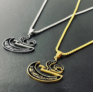 Collier pendentif <span class=keywords><strong>Ya</strong></span> <span class=keywords><strong>Ali</strong></span> en acier inoxydable, personnalisable en gros, bijoux islamiques musulmans Shia, étanche, pendentif de voiture islamique <span class=keywords><strong>Ali</strong></span> - Product Image 3