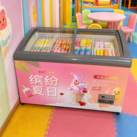 Congélateur coffre à glaces 260L de fabrication chinoise avec étagères réglables et dégivrage automatique pour cinéma