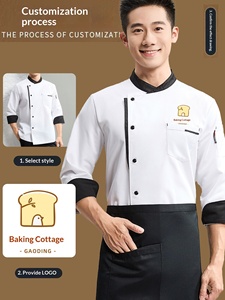 Abbigliamento <span class=keywords><strong>da</strong></span> <span class=keywords><strong>Chef</strong></span> per Hotel, Maniche Lunghe e Corte, Unisex, Uniforme <span class=keywords><strong>da</strong></span> Cucina, Abbigliamento per Pasticceria, Autunno, 100% Cotone - Product Image 3