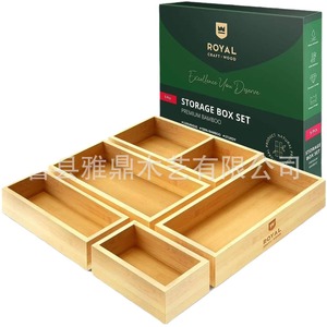 Organizador de Escritorio Cuadrado de Bambú, Caja de Almacenamiento Multiusos, Soporte para Artículos de Oficina, Organizador de Escritorio Independiente - Product Image 3