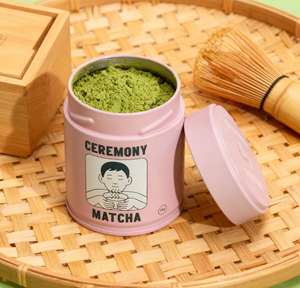 Lata Redonda Vacía Personalizada con Tapa de Rosca Hermética, Envase de Polvo Seguro para Alimentos, Impresión Personalizada para Matcha, Café y Té - Product Image 1
