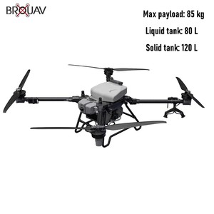 Dron Agrícola BROUAV T150 80L 85kg de Carga Pesada Certificado de Alta Eficiencia con 1 Año de Garantía - Product Image 6