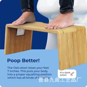 <b>Bamboo</b> Foldable Toilet <b>Stool</b> Solid Wood Anti Slip Step <b>Stool</b> For Bathroom Adult And Children - Product Image 3
