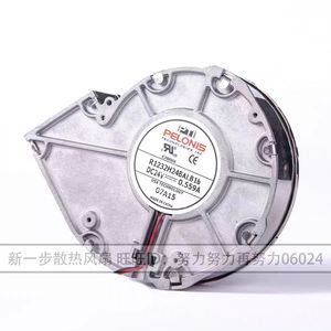 Ventilateur soufflant à turbine Pelonis R1232H24BALB1B 24V 0.559A haute pression pour usage industriel - Product Image 2