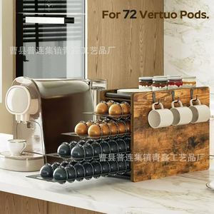 Organizador de Café Retro de Madera con 5 Niveles, Soporte Extraíble para Cápsulas, Bolsas de Té y Azúcar, de Madera Maciza y Acero Inoxidable - Product Image 2