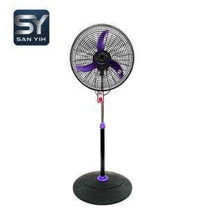 18 Inch Plastic Grill 3 ABS Blade- Round base 110V <b>Standing</b> Oscillating Pedestal Ventilation Fan for Domestic Industrial Use - Product Image 1
