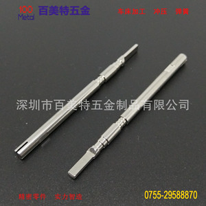 Stainless Steel Rotary Shaft 800mm Max Diameter Precision Machining For Automotive And Equipment Parts - Product Image 3