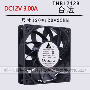 เทอร์มอลไรท์ THB1212B 120x120x38 มม. 12V 3.00A พัดลมลูกปืนสำหรับการระบายความร้อนของกราฟิกการ์ด - Product Image 5