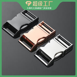 Boucle à double ardillon en alliage de zinc 25 mm noire pour ceinture, sac, quincaillerie, sangle réglable à dégagement rapide - Product Image 5