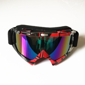 Occhiali da Moto Antivento per Esterni, Accessori Moto, Occhiali da Sci, Occhiali da Corsa Fuoristrada - Product Image 1
