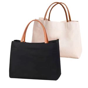 Sac fourre-tout pour couches, personnalisé, robuste et réutilisable, idéal pour les cadeaux de naissance et les cadeaux pour mamans - Product Image 1