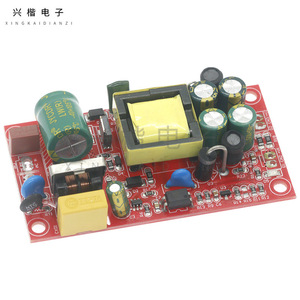 ตัวแปลงไฟ AC เป็น DC ยี่ห้อ Xingkai Electronics 220V เป็น 12V 5V 1A แบบสองเอาต์พุต แยกวงจรได้อย่างสมบูรณ์  แบบติดตั้งบนแผงวงจร - Product Image 3
