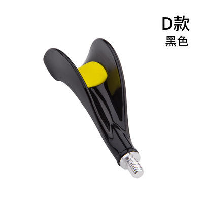 หัวท่อสีดำ