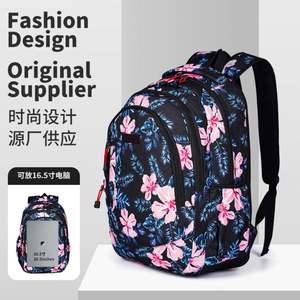 Direct Supplier Goldenflow Flower Sublimation Printing Waterproof <b>Backpack</b> <b>Big</b> Capacity Functional School Bags for Girls - Product Image 2