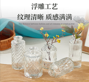 Petit vase transparent en verre gaufré de style européen, arrangement floral de salon, <span class=keywords><strong>d</strong></span>écoration de table de culture <span class=keywords><strong>d</strong></span>'<span class=keywords><strong>eau</strong></span> douce - Product Image 5