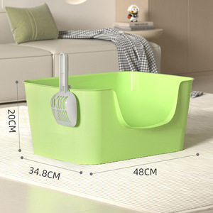 Bac à litière pour chat rectangulaire 48 cm x 34,8 cm x 20 cm semi-fermé avec pelle pour chats - Product Image 3