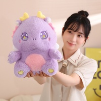 Peluche Dragon, jouet en peluche, poupée unisexe en polyester, mascotte, cadeau d'anniversaire