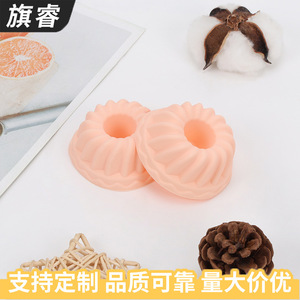 <b>Silicone</b> Cake Molds Round Flower Shape 2 Pieces <b>Baking</b> Mold For Cupcakes And Cakes - Product Image 3