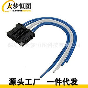 Connecteur de faisceau de câblage de feux arrière Peugeot 206 207 307 308 1606248780 Plastique bleu et blanc OEM - Product Image 1