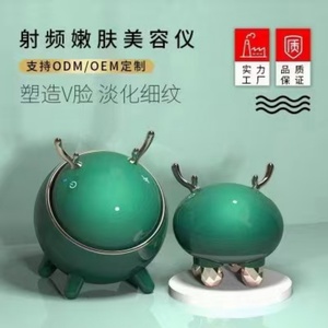 Brosse nettoyante électrique pour le visage 3 en 1, brosse rotative en silicone pour le visage, nettoyage en profondeur, exfoliation de la peau, masseur facial imperméable - Product Image 2