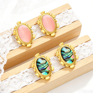 ต่างหูเปลือกหอยเป๋าฮื้อทรงรี ตัวเรือนสแตนเลสสตีล งานฝังแบบ Bezel เครื่องประดับแฟชั่นสำหรับผู้หญิง - Product Image 1