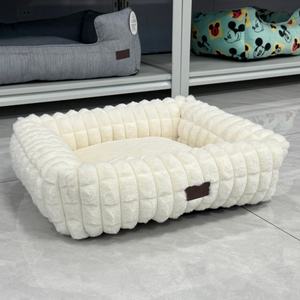 Lit pour animaux de compagnie de luxe personnalisé à prix de <span class=keywords><strong>gros</strong></span>, texture plissée, lit moderne pour chat et chien avec base antidérapante - Product Image 1