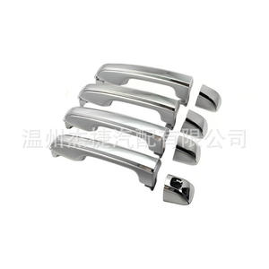 Manijas de Puerta para Toyota 69250-60050 69250-60060 69260-60070 69210-60170 Producto Aplicable - Product Image 1