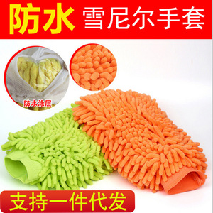 Car Cleaning Glove 26x19cm Chenille <b>Material</b> Double Sided For Car Wash - Product Image 5