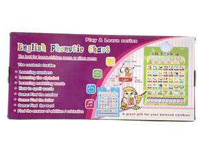 Gráficos de aprendizaje para niños 2 en 1 lados dobles francés inglés aprendizaje <span class=keywords><strong>alfabeto</strong></span> hablando sonido voz cartel - Product Image 2