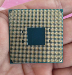 Procesador de Escritorio para 5 3600 AM4, CPU de 6 Núcleos y 12 Subprocesos, 3.6GHz, 3MB L2, Alto Rendimiento, Velocidad de Reloj de 3.6 GHz para un Procesamiento Rápido - Product Image 5