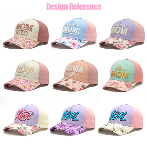 Chapeau de papa ajustable en coton Vintage unisexe en gros casquette de baseball vierge casquettes de sport en détresse teintes - Product Image 5