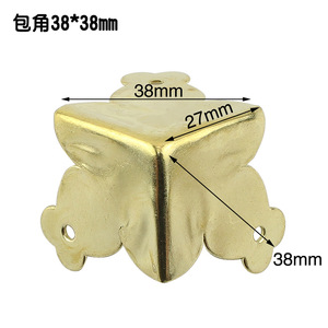 Fengqingxuan <b>Corner</b> <b>Protector</b> 38x38mm Carbon Steel Right Angle Furniture Wooden Box Protection New Chinese Style - Product Image 1