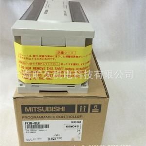 Controlador Programable Mitsubishi FX2N-48ER, Unidad de Expansión de Entrada/Salida de CC 24V - Product Image 4