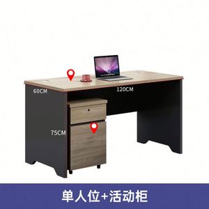 Modern 4-Person <b>Computer</b> <b>Desk</b> with Wood Upper Eco-Friendly & Adjustable Design for Office Staff Workstations - Product Image 4