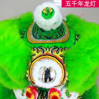 Danse du Lion chinois LED South Lion Costume Performance Wear Foshan Cartoon Dragon et Lion Danses de Chine
