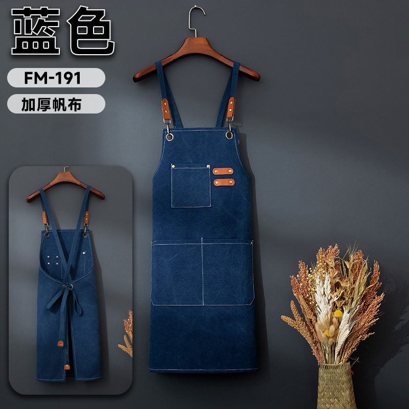 Toile 12 oz/bleu