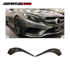 Arbon-anards para coches, accesorio para coches ercés Enz 14-18, 217 500 500 S550 oupe Puerto oupe 2-oor 14-18 - Product Image 1