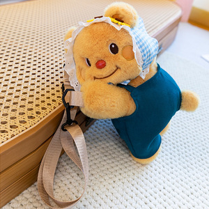 Wholesale <b>Cute</b> Lovely Dressing <b>Bear</b> Daily Companion Plush Toys Children's Toys Home Decoration Butter <b>Bear</b> Stuffed Animal Toys - Product Image 2