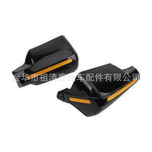 Protectores de Manos para Motocicleta Zuqing Negros con Intermitentes HB285 para Protección del Manillar - Product Image 3