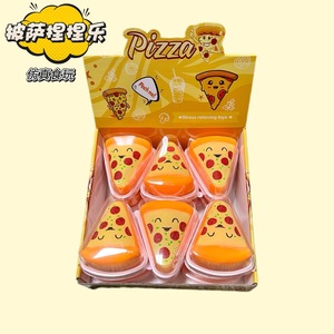 Juguete Sensorial Blando de Comida: Rodaja de Pizza Antiestrés, Bola Suave, Adorno de Escritorio Novedoso y Lindo, Regalo para Niños, Set de Exhibición al por Mayor - Product Image 3