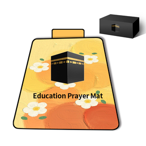พรมละหมาดเด็ก SAJADAH DT1705 แบบพับได้ ลายการ์ตูน<span class=keywords><strong>อิสลาม</strong></span> สำหรับเด็ก  ออกแบบเพื่อการศึกษาและเล่นสนุก - Product Image 6
